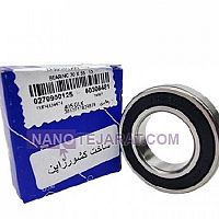 Isaco KDK Axle Shaft Bearing Isaco KDK Axle Shaft Bearing